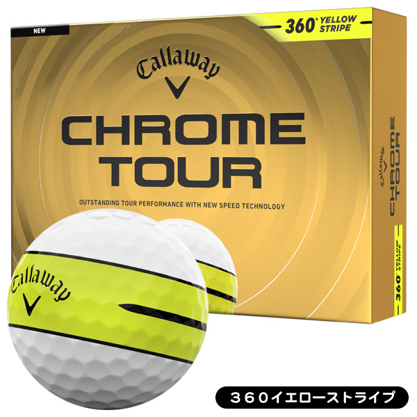 Callaway（キャロウェイ） クロムツアー ゴルフボール 1ダース 12球