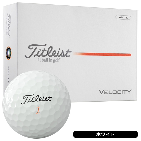 Titleist（タイトリスト） ベロシティ ゴルフボール 1ダース 12球入り