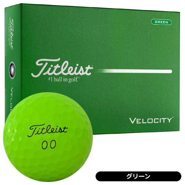 Titleist（タイトリスト） ベロシティ ゴルフボール 1ダース 12球入り