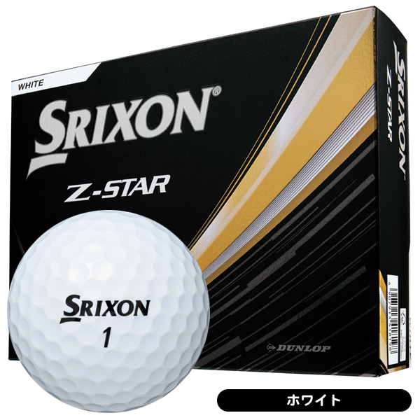 ダンロップ スリクソン 2025 Zスター ゴルフボール ［1ダース］ | SRIXON | 01