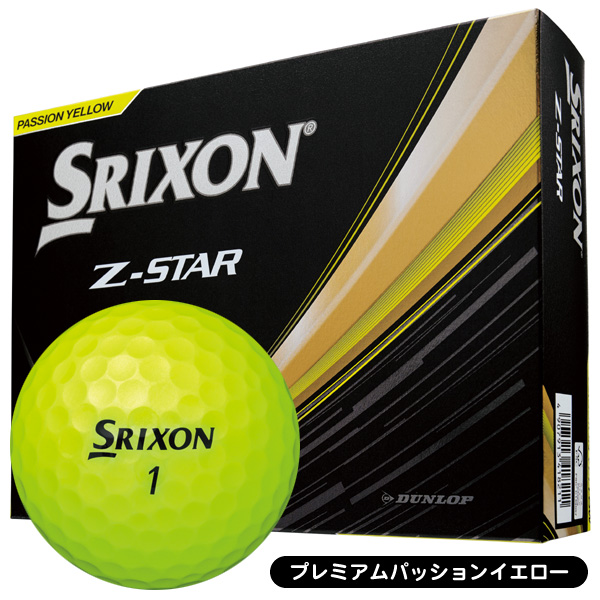 ダンロップ スリクソン 2025 Zスター ゴルフボール ［1ダース］ | SRIXON | 02