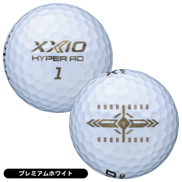 XXIO ダンロップ ゼクシオ ハイパー RD ゴルフボール 1ダース 12球入り