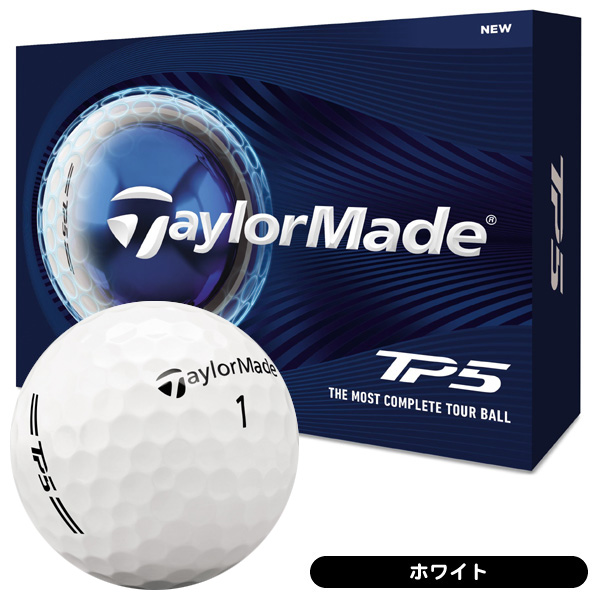 ゴルフボール　まとめ売り　キャロウェイ　HONMA TaylorMade つるやゴルフ - ゴルフボール｜Yahoo!ショッピング