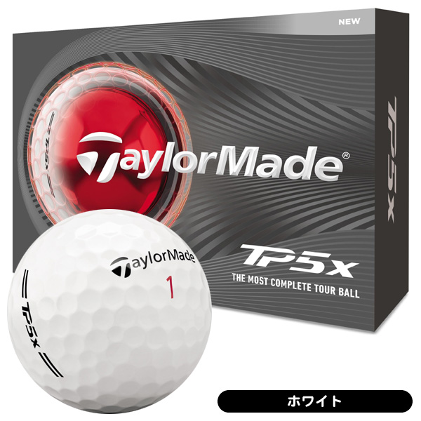 TaylorMadeテーラーメイドTP5 TP5Xゴルフボール送料無料 TaylorMade（テーラーメイド） TP5x ゴルフボール 1ダース 12球入り 飛
