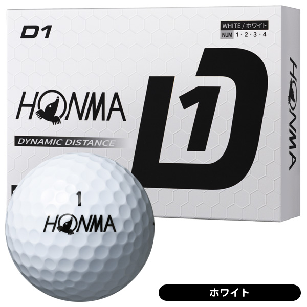 HONMA GOLF（本間ゴルフ） 2024 D1 ゴルフボール ［1ダース］ : つるや