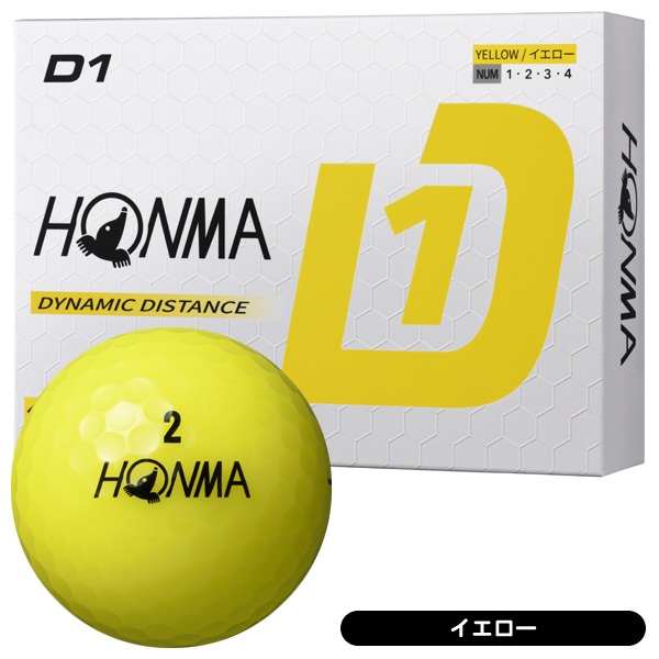 ゆうさく新品未使用　HONMA D1 ゴルフボール 5ダースセット 楽天市場】ゴルフボール 5ダース 本間 d1の通販