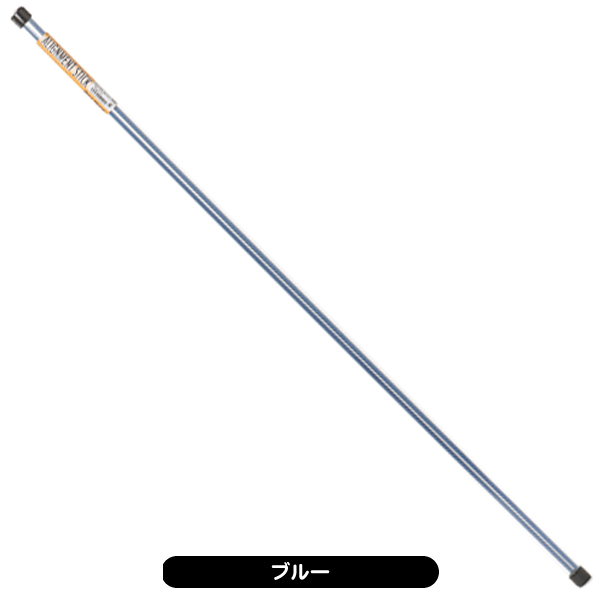 クイックマスター アライメントスティック QQMMGNT33 2本1セット