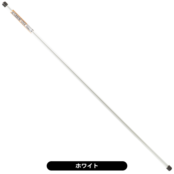 クイックマスター アライメントスティック QQMMGNT33 2本1セット