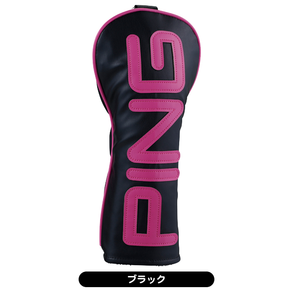 フェアウェイウッド カバー（PING／スポーツ用品）の商品一覧 通販