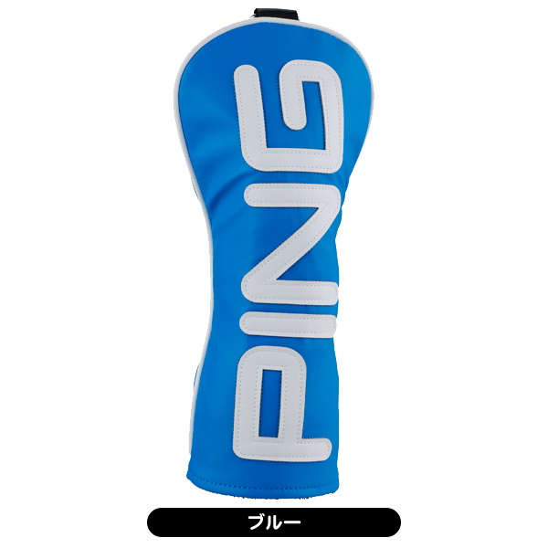 PING ヘッドカバー（色：ホワイト系）｜ゴルフ｜スポーツ おすすめ人気