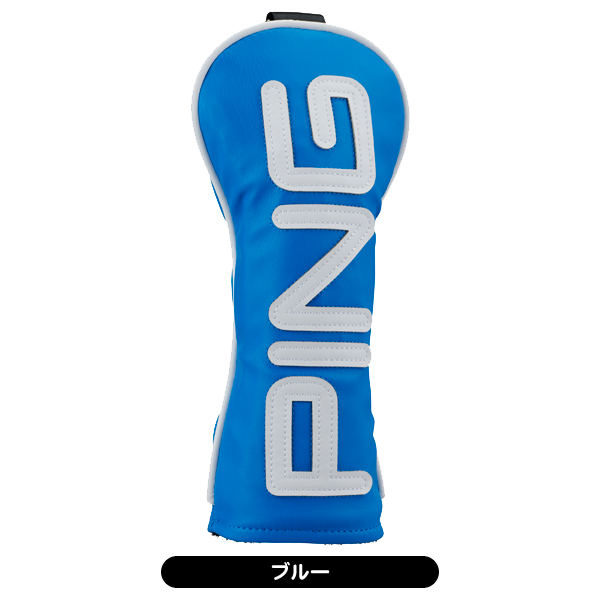 ping キャディバッグ（色：ブルー系）のおすすめ人気商品一覧