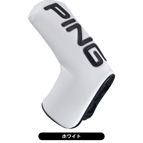 PING ヘッドカバー（色：ホワイト系）｜ゴルフ｜スポーツ 通販 - Yahoo