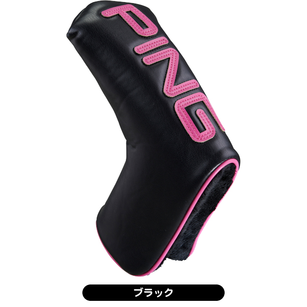 pingパターカバー（スポーツ用品）の商品一覧 通販 - Yahoo!ショッピング