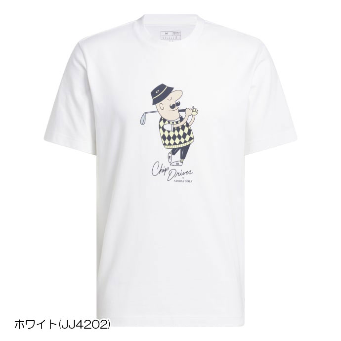ヘビーウェイト クラシックフィット ゴルフ ロゴ入りTシャツ ゴルフウェア メンズ Tシャツ[品番：MSSK1628036]｜NEXT WALL