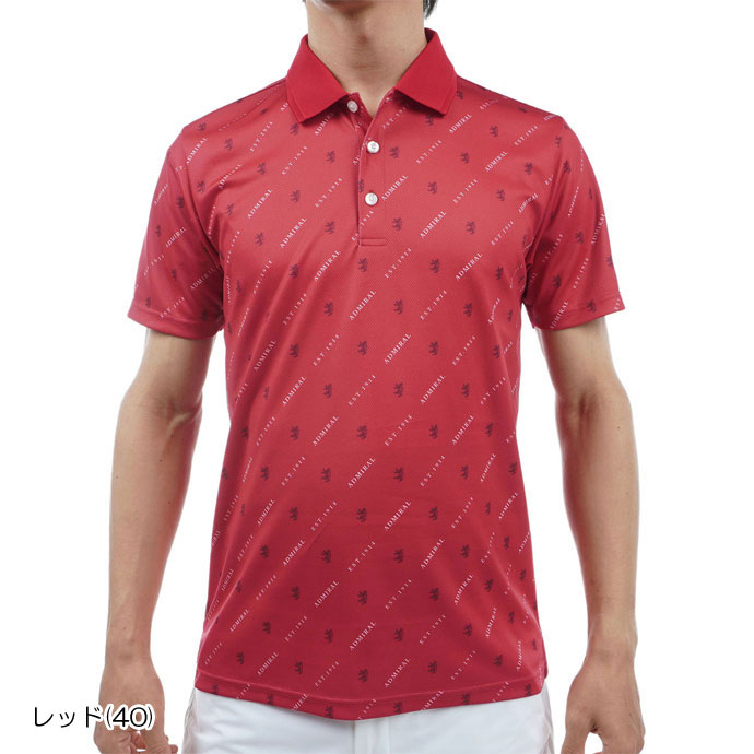 ゴルフ アドミラル モノグラムポロシャツ ADMA415