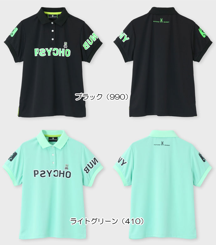 Psycho Bunny - 新品 サイコバニー スヌーピー レディース