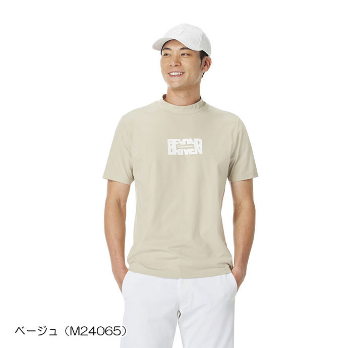 TaylorMade（テーラーメイド） ゴルフ メンズ TMベーシックS/Sモック