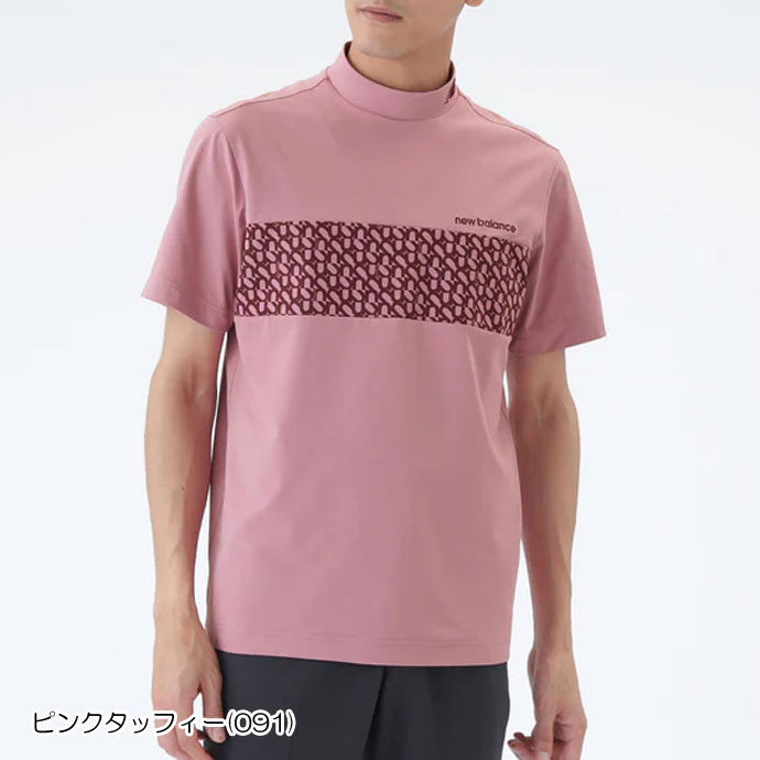 New Balance Golf（ニューバランスゴルフ） ゴルフウエア メンズ