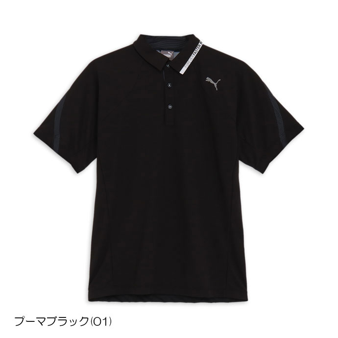 ゴルフ プーマ ストレッチＣＯＭＢＩネックポロＳ/Ｓ 627601｜tsuruya-sp｜02