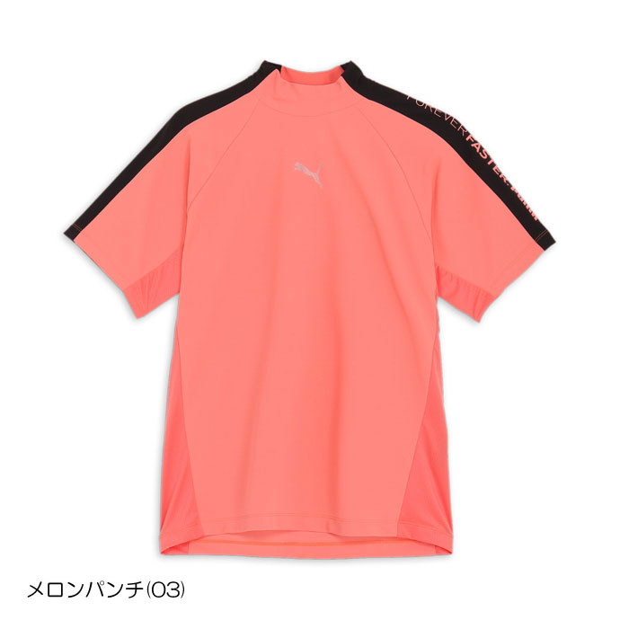 ゴルフ プーマ ストレッチラインテックカットモックＳ/Ｓ 627606｜tsuruya-sp｜04