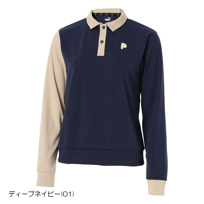 ランバン スポール LANVIN SPORT VLX1593Y8L レディース シャツ