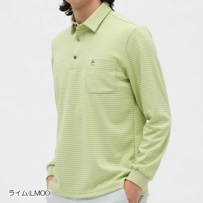 Munsingwear ゴルフシャツ（サイズ（S/M/L）：3L（XXL））｜メンズ