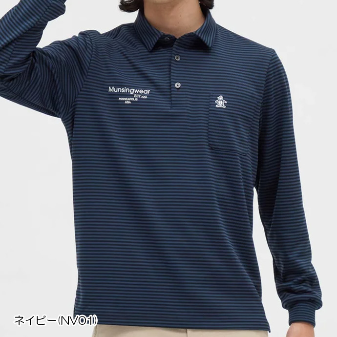 Munsingwear メンズゴルフシャツ　L Munsingwear ゴルフシャツ（サイズ（S/M/L）：3L（XXL））｜メンズ