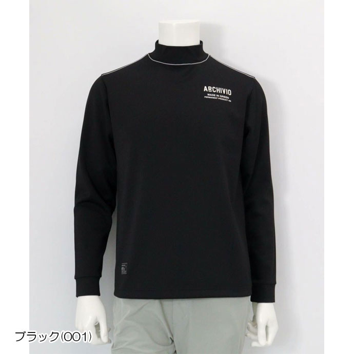 アルチビオのおすすめ人気商品一覧 通販 - Yahoo!ショッピング