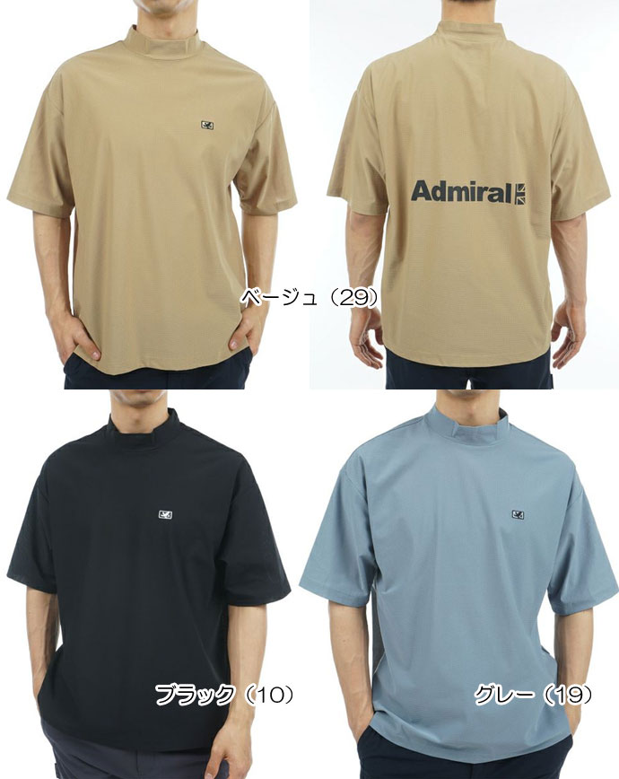 ゴルフ アドミラル オーバーサイズメッシュモックネックシャツ ADMA336 