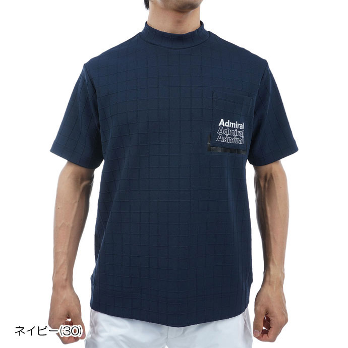 ゴルフ アドミラル グリッドオーバーモックシャツ ADMA403