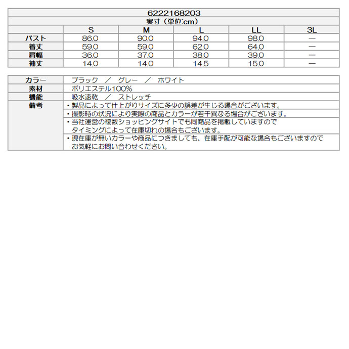 開催中 レック O-851 Ba ふとん圧縮袋 M 2枚入 自動ロック式 LEC saigonflavor.us