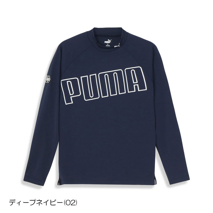 ゴルフ プーマ ストレッチカノコビッグＰＵＭＡロゴＬＳモック 624917 秋 冬 メンズ