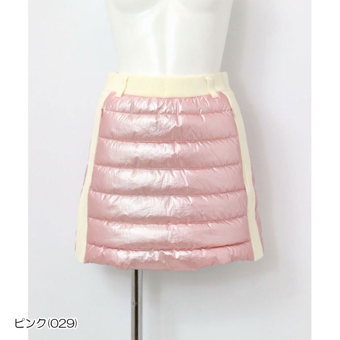 アルチビオのおすすめ人気商品一覧 通販 - Yahoo!ショッピング