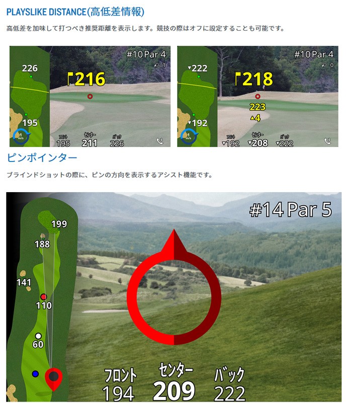 ガーミン アプローチ Z82 GPS内蔵ゴルフ用レーザー距離計 GARMIN Approach Z82 :0900013221L:つるやゴルフ -  通販 - Yahoo!ショッピング