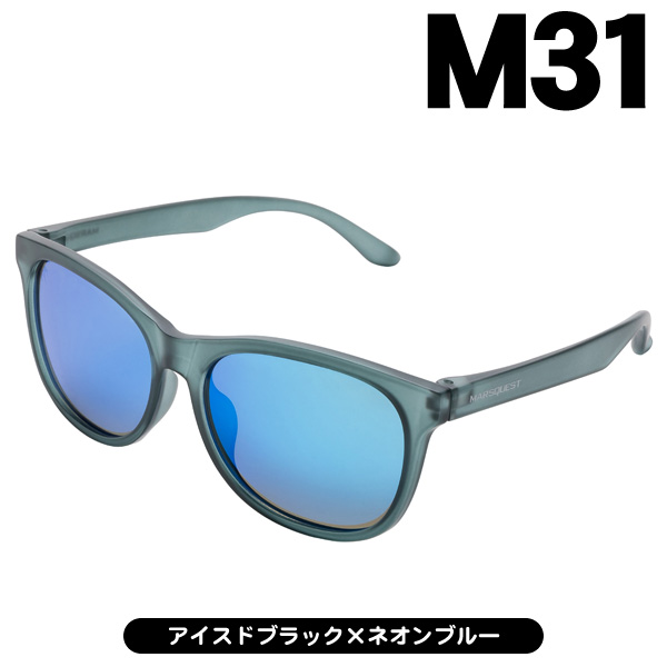 MARSQUEST マーズクエスト サングラス モメンタム メンズ レディース