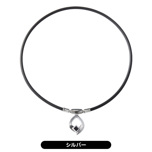 ColanTotte（コラントッテ） TAO ネックレス ARC 磁気ネックレス