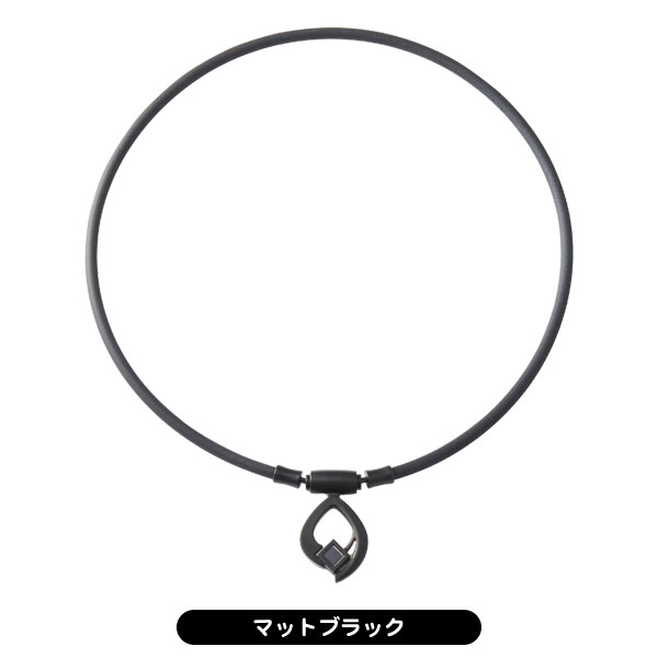 ColanTotte（コラントッテ） TAO ネックレス ARC 磁気ネックレス