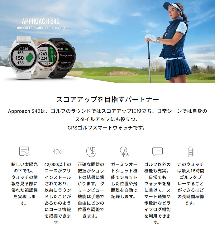 ゴルフ GPS ナビ 距離 測定器 ボイスキャディ Voice Caddie T-Ultra