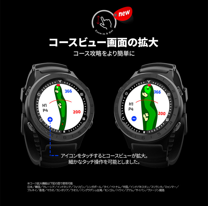 VOICE CADDIE A3 ゴルフ GPSナビ VOICE CADDIE（ボイスキャディ） A3 GPSゴルフナビ : つるやゴルフ