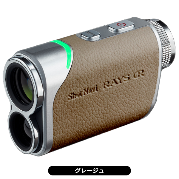 ショットナビ レーザースナイパー Rays GR ゴルフ用レーザー距離計｜tsuruya-sp｜05