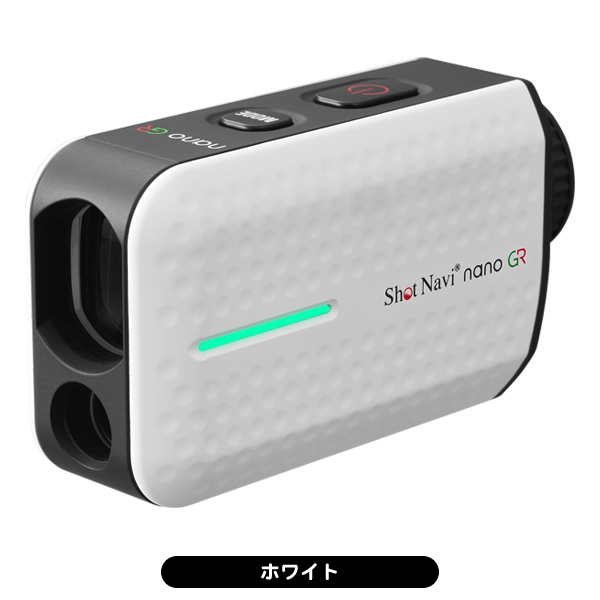 ShotNavi ショットナビ レーザースナイパー nano GR ゴルフ用