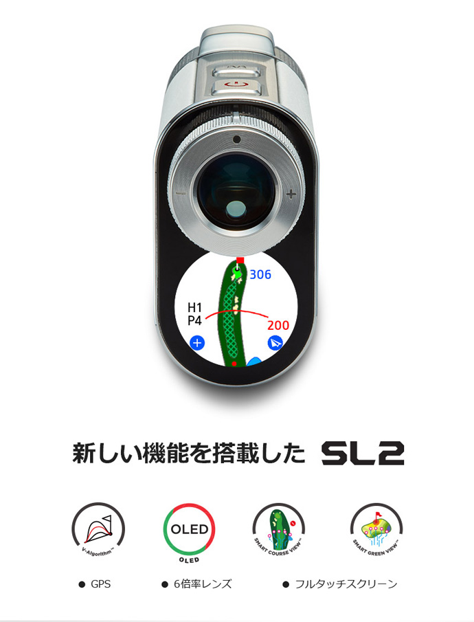 G.Labo ゴルフ用レーザー距離計 Amazon.co.jp: 国内メーカー G-LABO(ジーラボ) ゴルフ 距離計