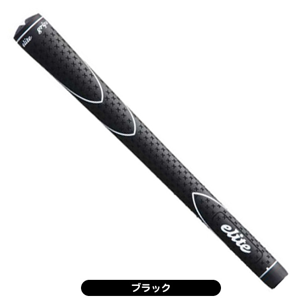 elite grips エリートグリップ X360 ラバー M58サイズ グリップ バック