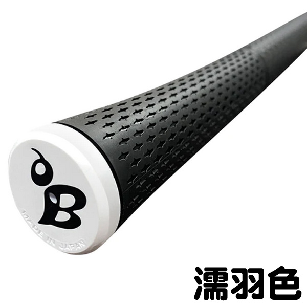 特別価格 √Bee ルートビー スリムライト グリップ バックラインなし ウエイトトレーニング