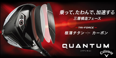 つるやゴルフ - Yahoo!ショッピング