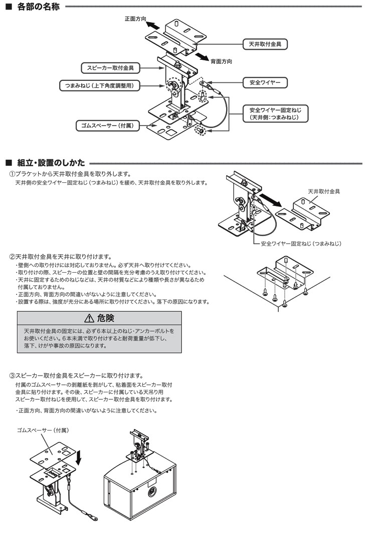 64839l01.jpg
