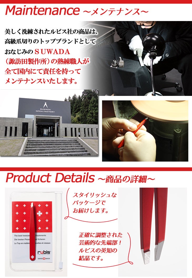 ルヴィ 6点セット 楽天市場】WERA ヴェラ 31点組 1/2DR ラチェットレンチ Zyklop Speed