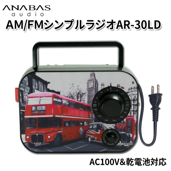 マイカの岩盤浴　送料込　遠赤外線暖房器具　大人気　M−1000 Amazon | 遠赤外線 パネルヒーター マイカの岩盤浴 M-1000 8畳
