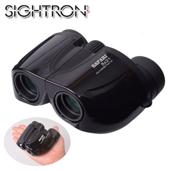 サイトロン 明るく見やすいコンパクト双眼鏡 SAFARI 5×21