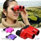 ホビー・レジャー